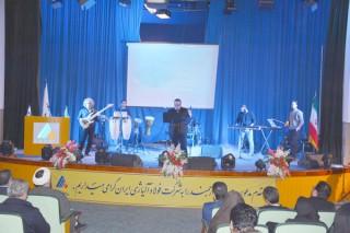 تصویر کوچک