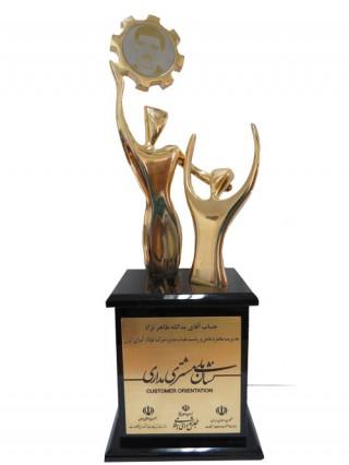 تصویر کوچک
